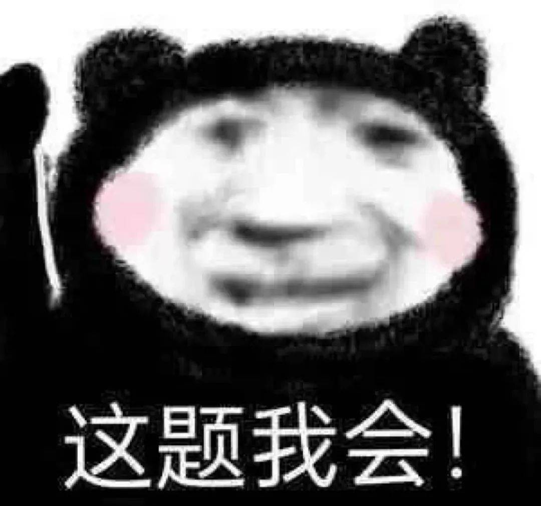 ：四大热门剧本类型创作解析与避坑策略开元棋牌网站2025剧本杀新手指南(图3)