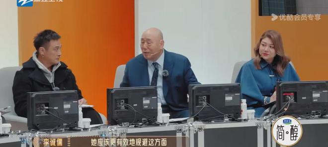 没想到有一天会栽在吴镇宇手里吧。开元棋牌