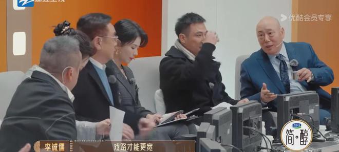 没想到有一天会栽在吴镇宇手里吧。开元棋牌《无限超越班》：李成儒也(图3)