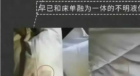 你喜欢的特殊服务有多令人作呕开元棋牌“私密影院”全过程看(图3)