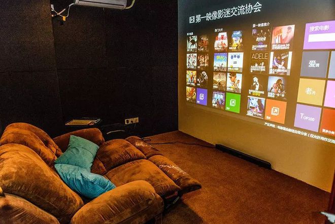 你喜欢的特殊服务有多令人作呕开元棋牌“私密影院”全过程看(图4)