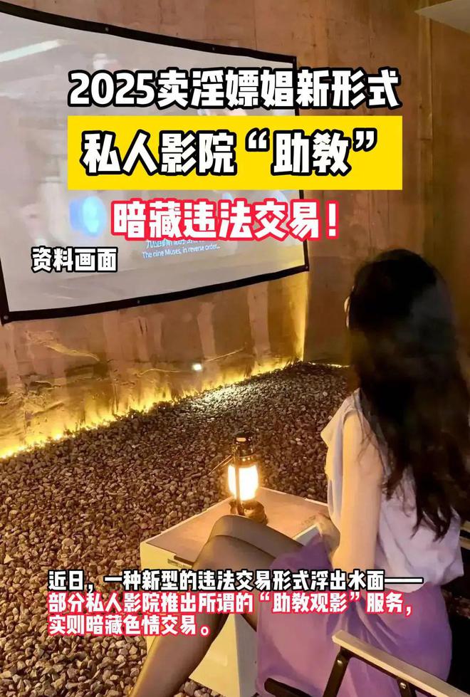 你喜欢的特殊服务有多令人作呕开元棋牌“私