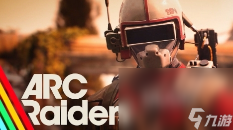 起玩 玩ARCRaiders用什么加速器开元棋牌ARCRaiders最多几人一(图3)