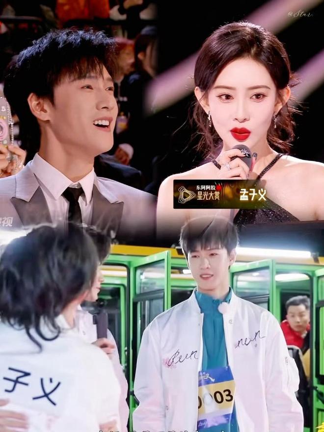 《奔跑吧13》孟子义说李昀锐身体真好开元棋牌又让昀牵孟绕CP粉磕到了！(图2)