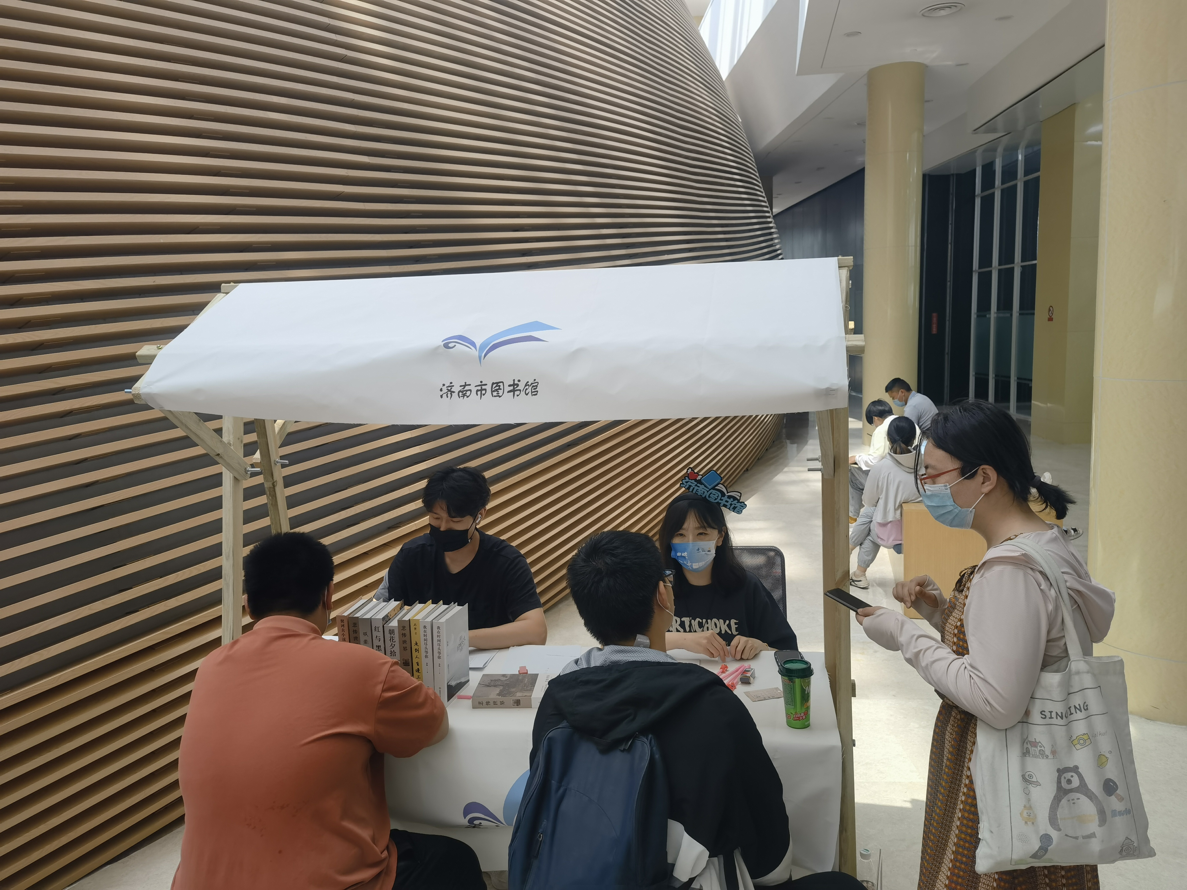 本杀 济南市图书馆玩跨界！开元棋牌app图书馆×剧(图2)