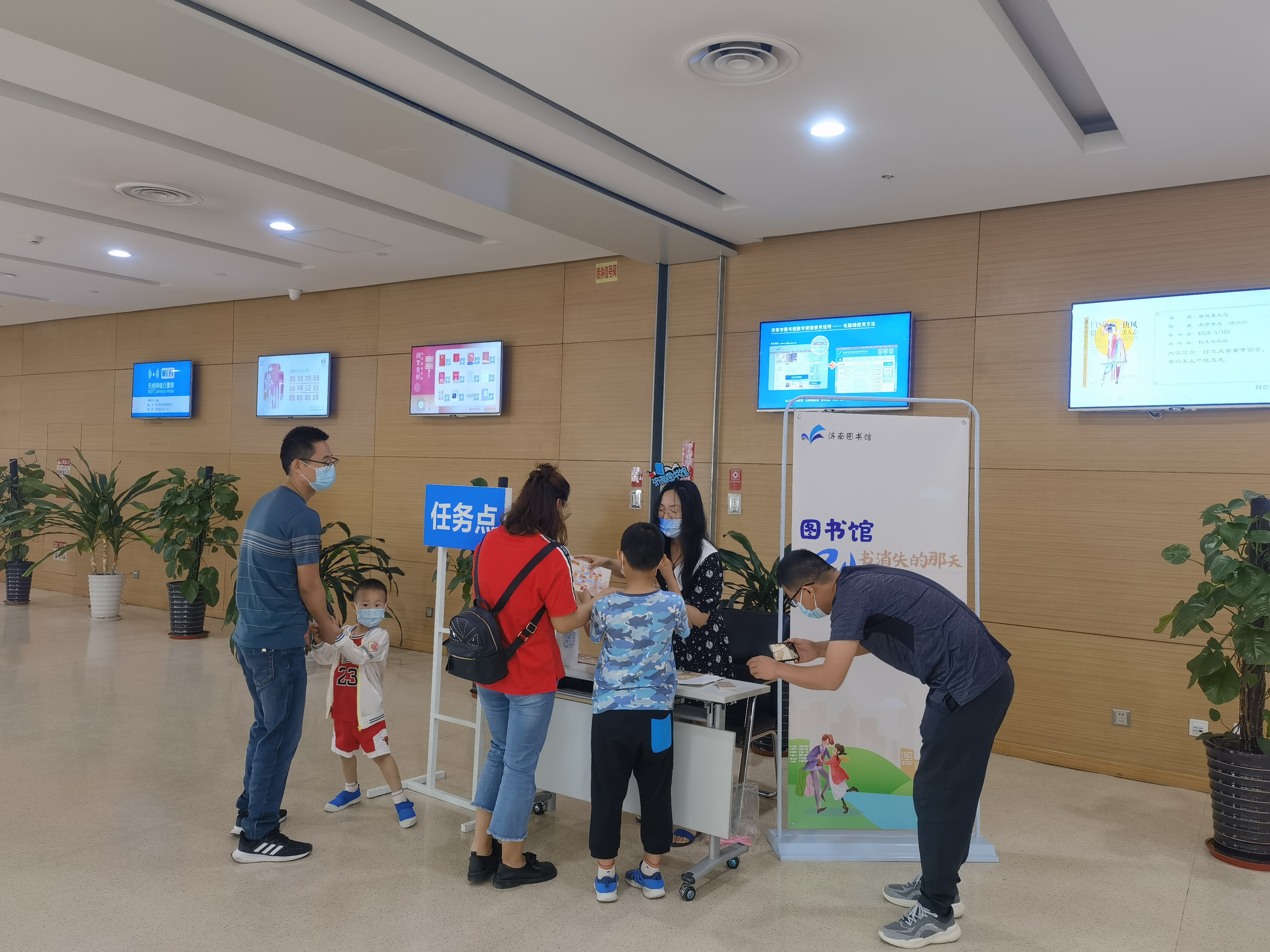 本杀 济南市图书馆玩跨界！开元棋牌app图书馆×剧(图3)