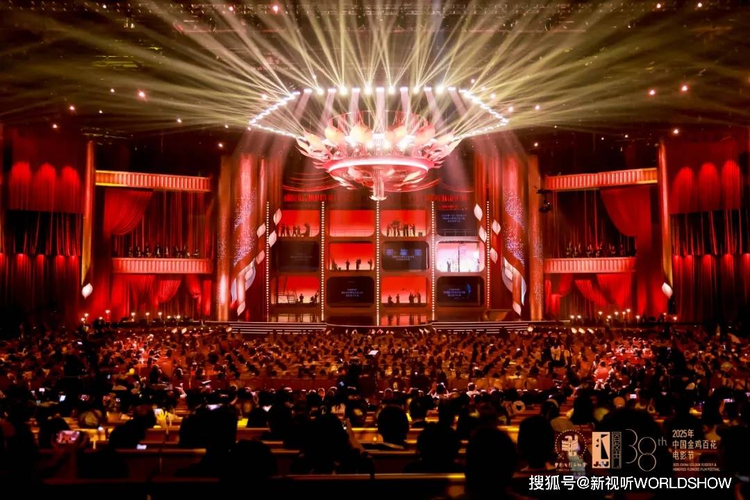 后制作:顶尖团队雕琢金鸡啼晓!开元棋牌第38届「金鸡奖」幕(图8) 后制作:顶尖团队雕琢金鸡啼晓!开元棋牌第38届「金鸡奖」幕(图8)