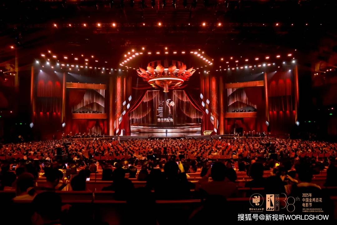 后制作:顶尖团队雕琢金鸡啼晓!开元棋牌第38届「金鸡奖」幕(图13) 后制作:顶尖团队雕琢金鸡啼晓!开元棋牌第38届「金鸡奖」幕(图13)