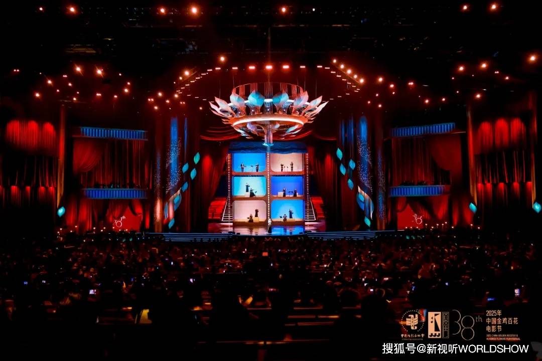 后制作:顶尖团队雕琢金鸡啼晓!开元棋牌第38届「金鸡奖」幕(图17) 后制作:顶尖团队雕琢金鸡啼晓!开元棋牌第38届「金鸡奖」幕(图17)