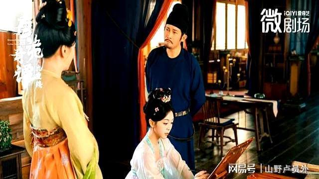 热度榜第一！地宫剧本杀反转太上头开元棋牌《唐诡奇谭之九重楼》开播(图7)